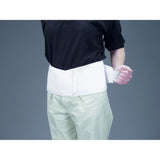 Core Products 7000 CorFit Lumbosacral Belts