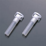 Hollister 7331 Urostomy Drain Tube Adapter