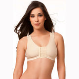 Isavela BR01 Support Bra With 1" Elastic Band-2XL-Beige