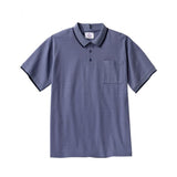 Silverts SV50710 Handsome Adaptive Polo Shirt Tops-Steel Blue-Large